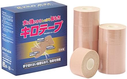Kilo Alfa キネシオロジーテープ Kilo TAPE(キロテープ) 【長持ち】【超撥水】【超速乾】【日本製】 3.75cm×5m ベージュ KPB375