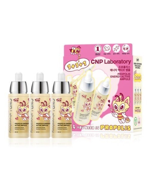 プロポリス エネルギー アクティブ アンプル 30ml * 3 (トリプル企画) / 大容量 / 光彩 / 保湿 / 5秒効果 / 栄養