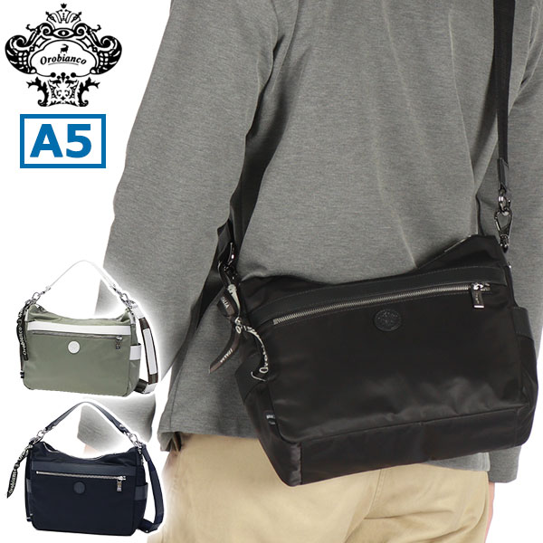 日本正規品 ショルダーバッグ メンズ レディース 斜めがけバッグ 2WAY 小さめ 肩掛け A5 7L きれいめ カジュアル SOLO PER TE 92954