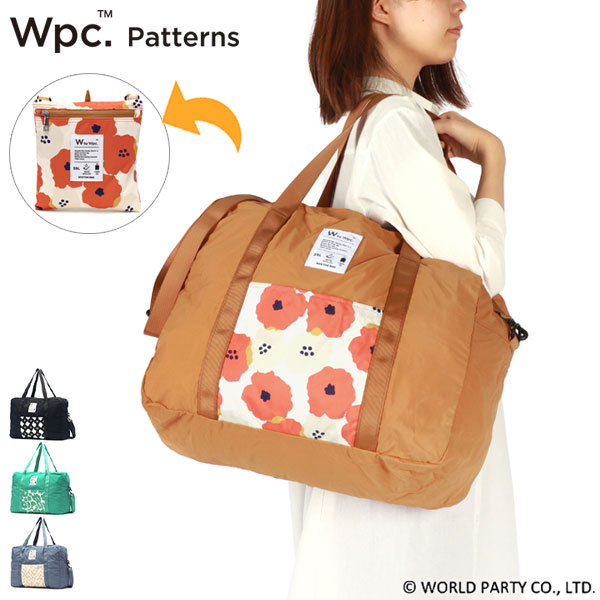 ボストンバッグ 大容量 軽量 折りたたみ 旅行 3WAY 撥水 A3 35L パッカブル キャリーオン かわいい Grace コンパクトボストンM 31029