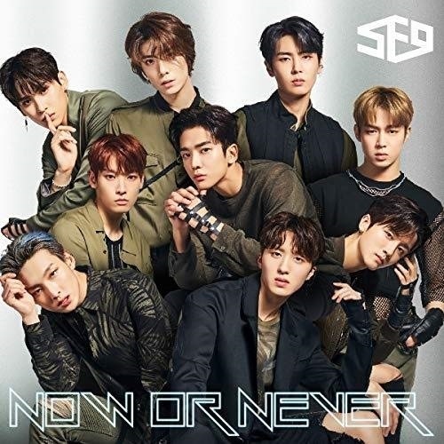 韓国音楽 SF9 (エスエフナイン) - 15th ミニアルバム 「LOVE