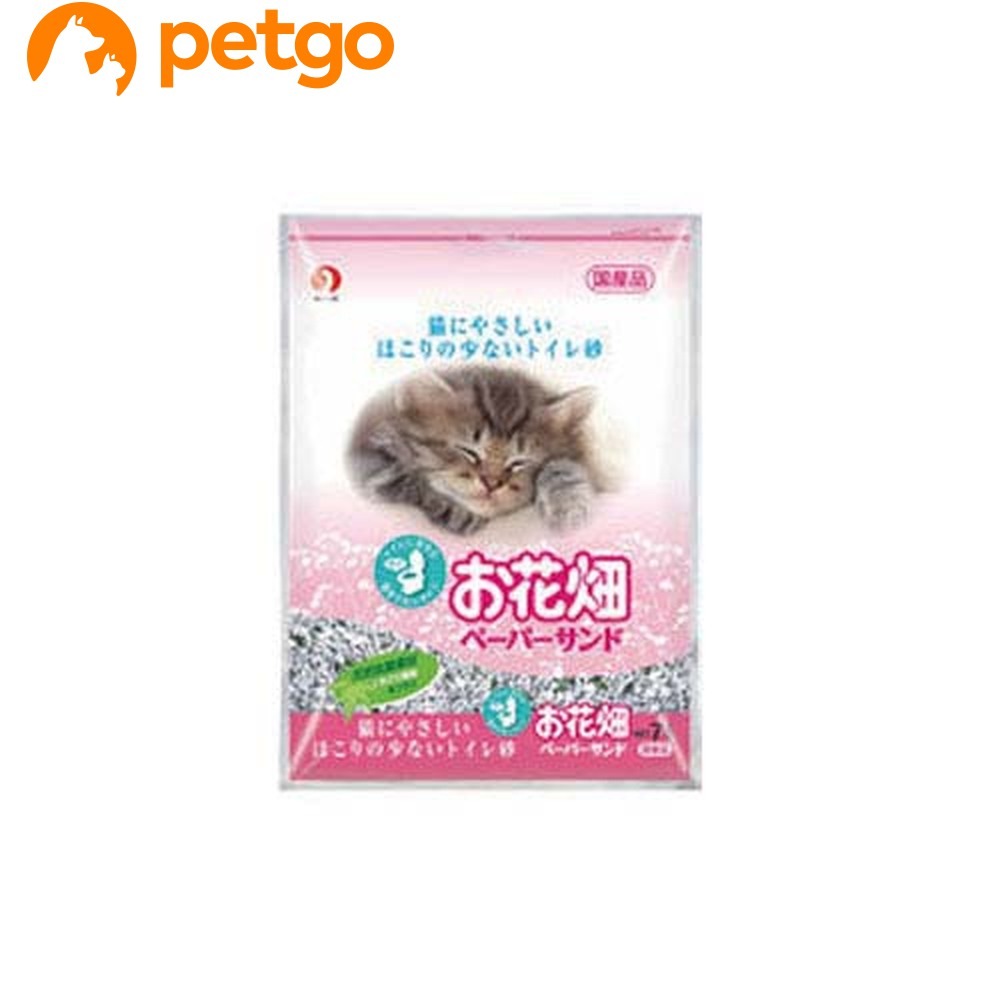 ���Ԕ� �y�[�p�[�T���h 7L