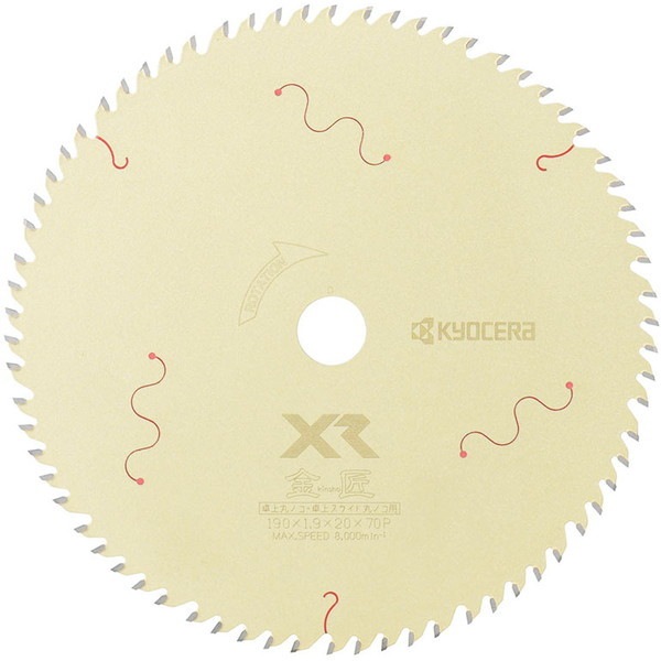 レーザースリットチップソー 金匠 XR スライド用 19070P