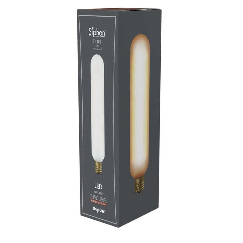 ビートソニック　LED電球 T185 White(グロスレス) Siphon ［E17 /T形 /25W相当 /電球色 /1個 /全方向タイプ］　LDF123D