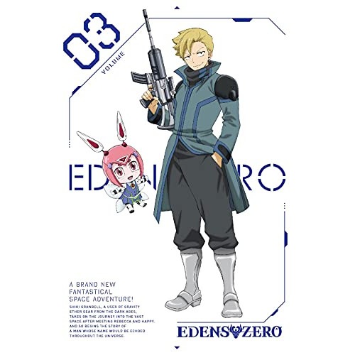 EDENS ZERO 3(完全生産限定版) (DVD) ANZB-15263