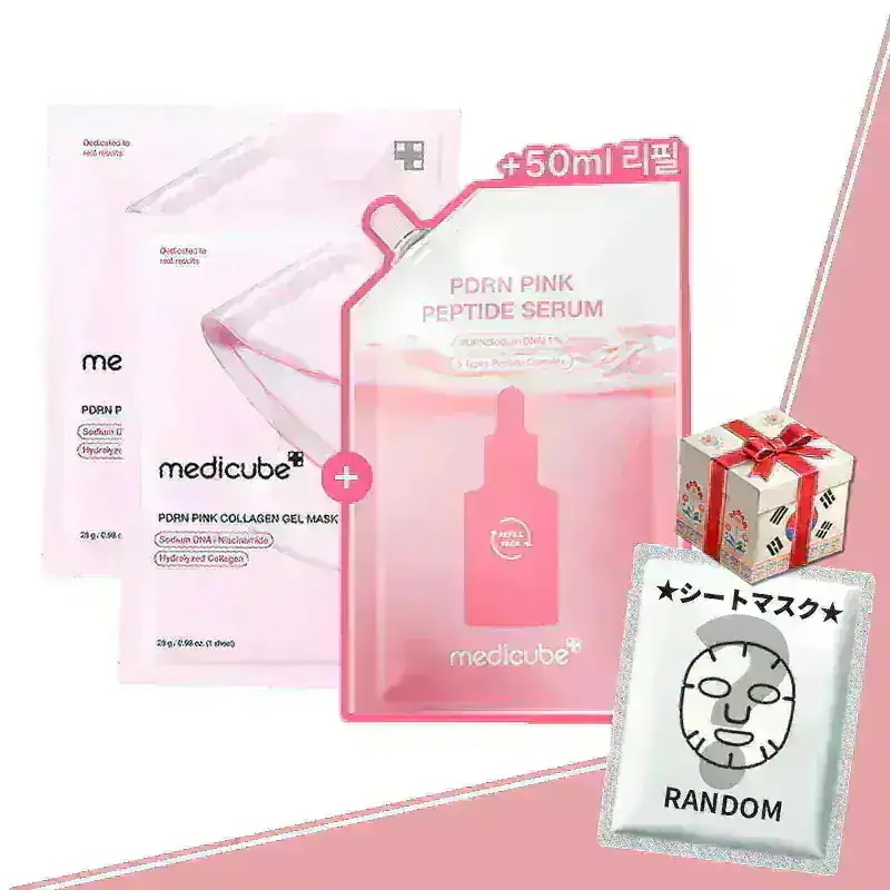 Qoo10] メディキューブ 【1＋1/セット】PDRNピンクアンプル : スキンケア