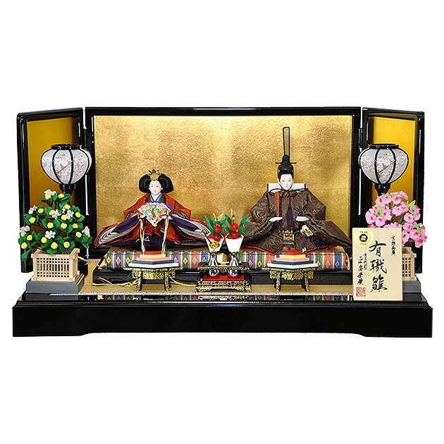 雛人形 ひな人形 お雛様 おひなさま かわいい 手作り 2025年 新作 秀光 限定品 送料無料 コンパクトミニ 初節句 ひな祭り 親王 二人 ２人 平飾り 男雛 女雛 買得 お得 人気 ランキング