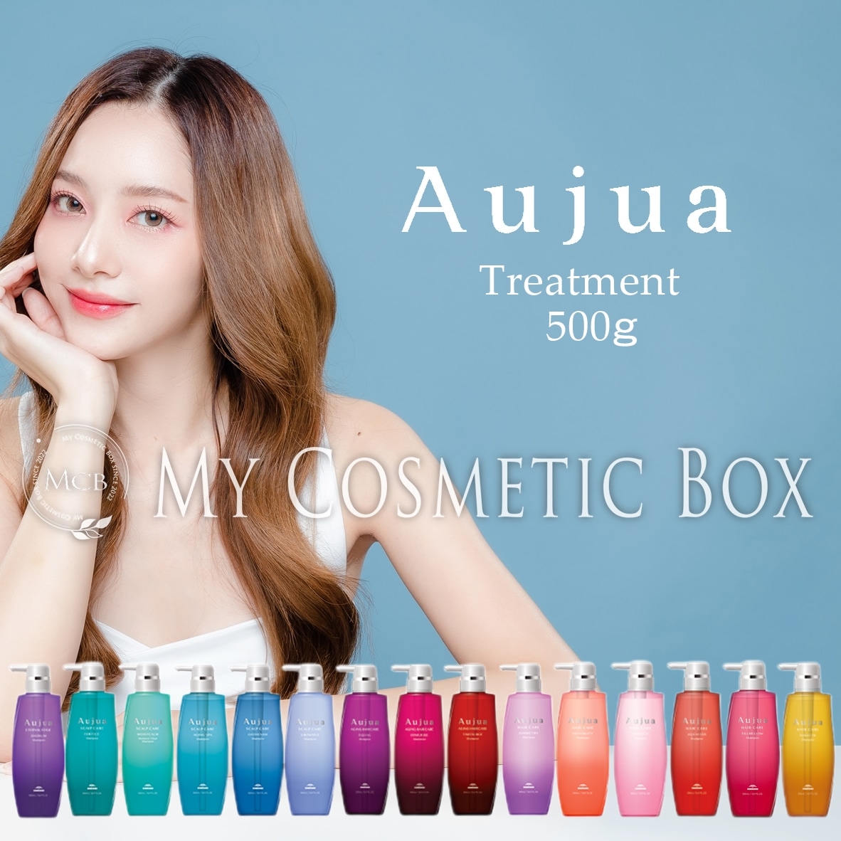 【トリートメント単品500ｇ】トリートメント ミルボン トリートメント クエンチ インメトリィ リペアリティ　各種