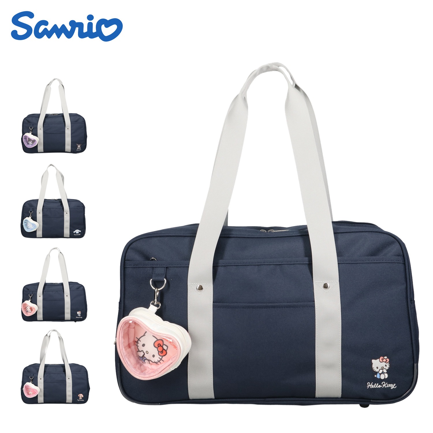 ボストンバッグ ショルダーバッグ スクールバッグ スクバ レディース 17L ハートポーチ付き 253321