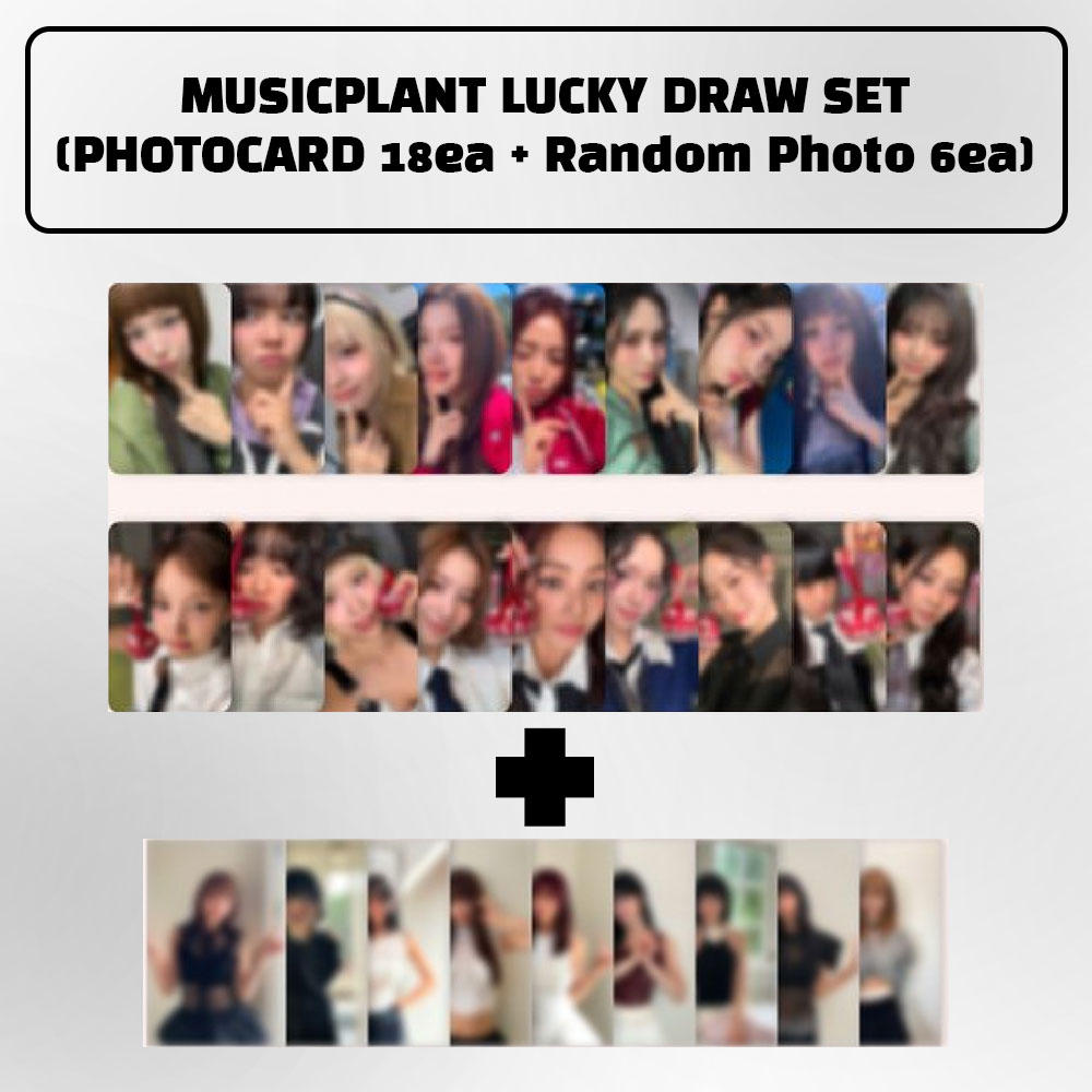TWICE - STRATEGY MUSICPLANT Lucky Draw Photocard SET