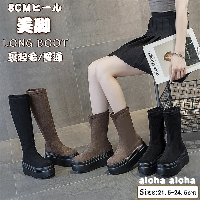 ロングブーツ レディース ショートブーツ レディース レースアップ ブーツ 本革 秋冬ブーツ ロング ブーツ シューズ 黒 ロング サイドジップ 厚底 ブーツ 防寒 3Eワークブーツ 撥水 軽量 幅広