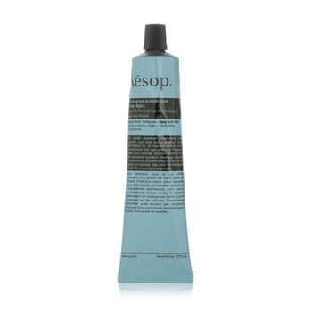 【最安値に挑戦中】レバレンス ハンドクリーム ハンドバーム 75ml