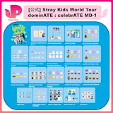 Qoo10] Karma Stray Kids [ KARMA P