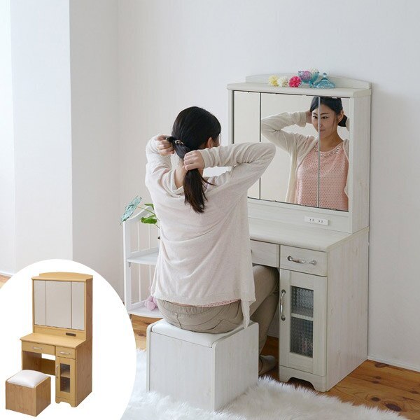 ドレッサーセット スツール付 北欧風 Lycka land（リュッカ ランド） （ 鏡台 化粧台 ）