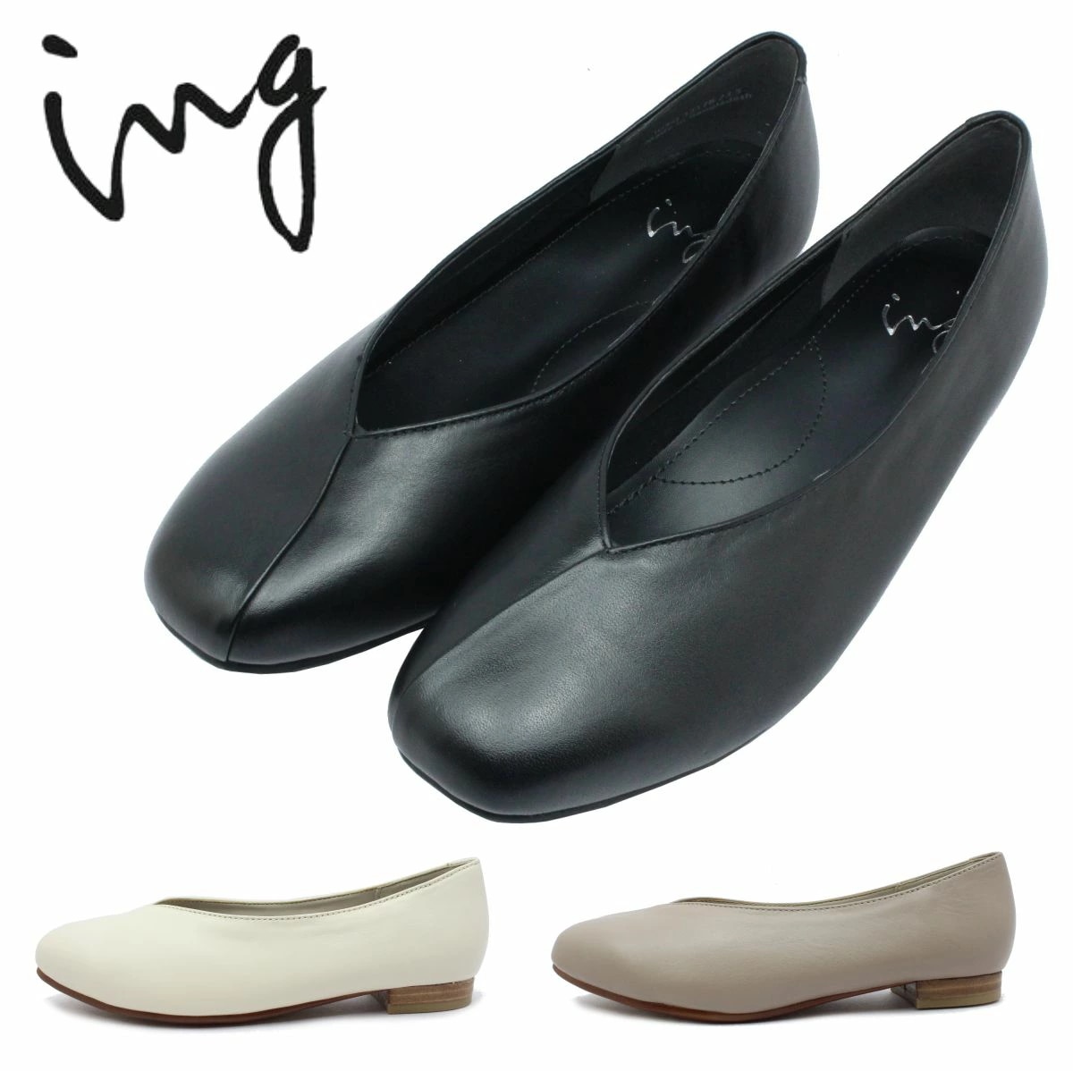 イング ing レディース Vカット フラットシューズ IGSQ 32178 スリッポン レザー 婦人靴