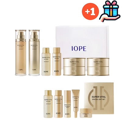 Qoo10 | iope サンプルの検索結果(人気順) : iope サンプルならお得な