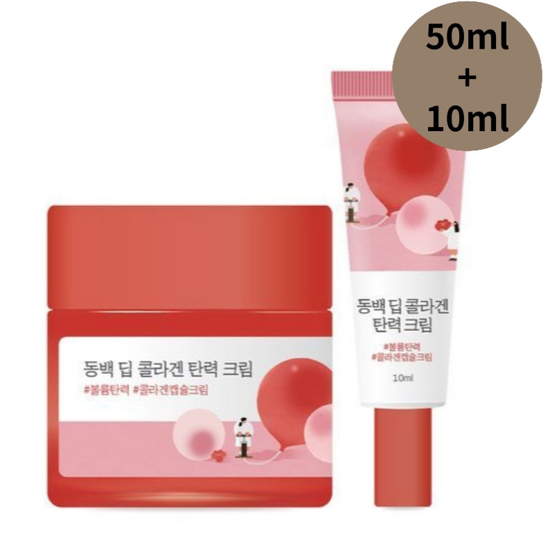 ツバキ ディープ コラーゲン 弾力クリーム 50ml 企画 (+10ml)