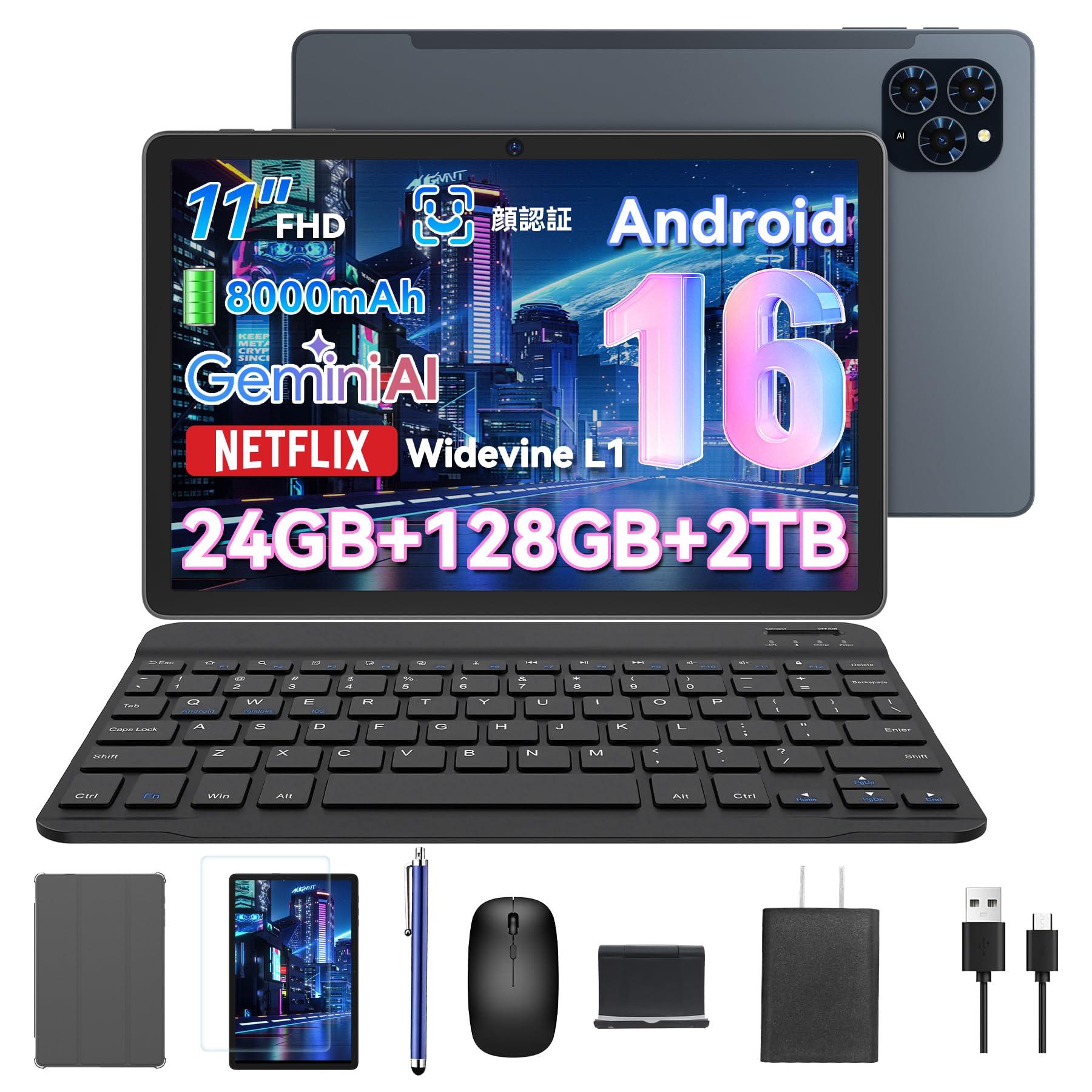 【世界初登場 Android16 タブレット】Tabwee T90 アンドロイド16 タブレット 11インチ Wi-FiモデルFHD大画面 1920*1200解像度 24GB+128GB+2TB拡張W