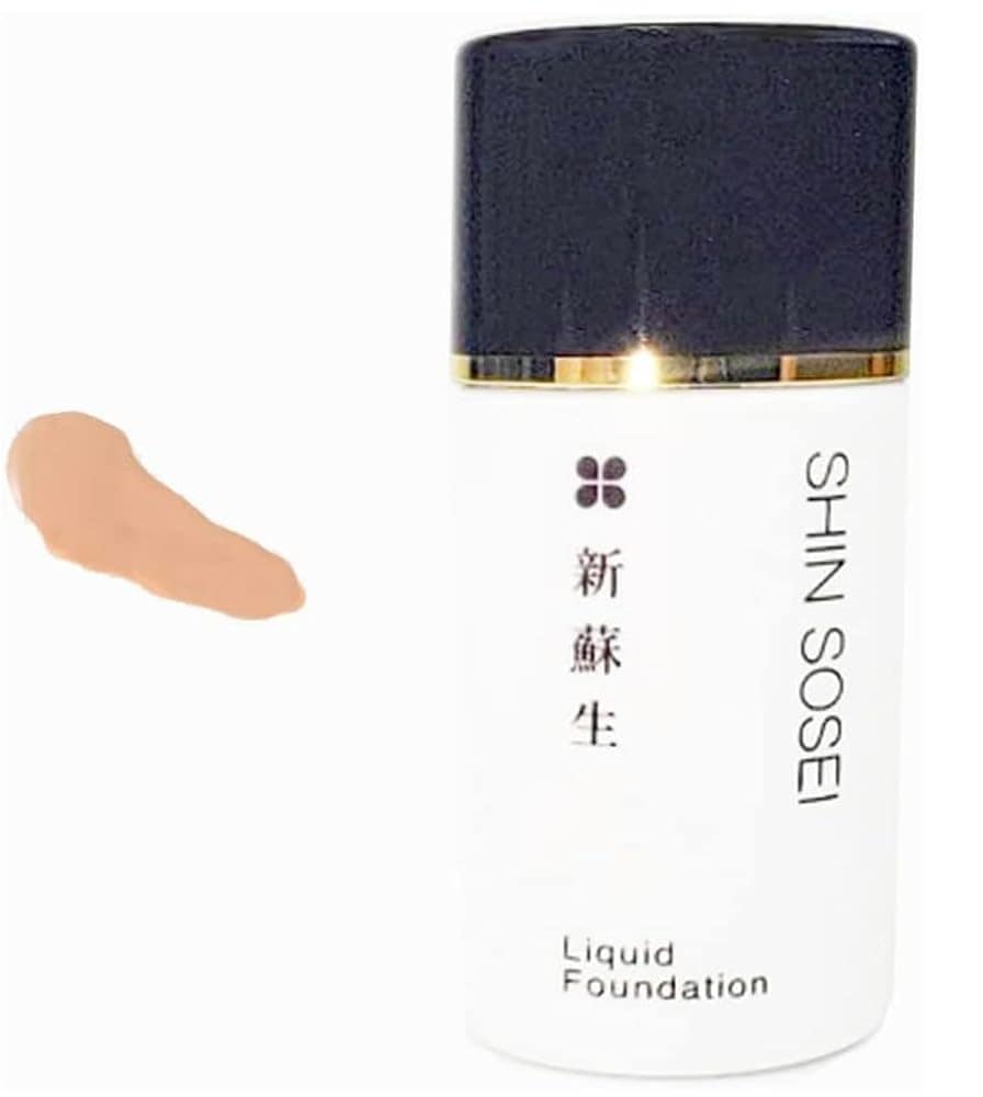 無添加 リキッドファンデーション 25ml 石鹸で落ちる オイルフリー 敏感肌 クレンジング不要 (ピンク)