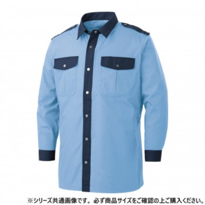 サンエス 長袖シャツ 13:サックス L KF92029