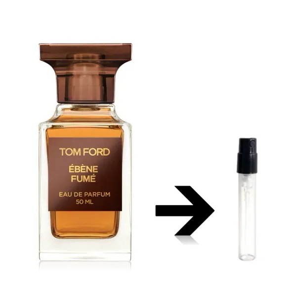 5ml エベーヌ フュメ EDP アトマイザー 量り売り 小分け プレゼント 香水