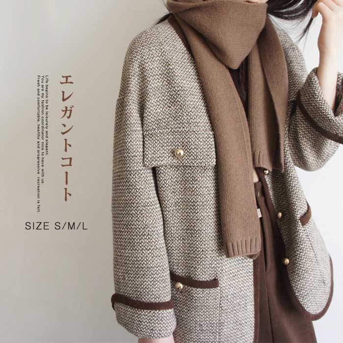 コートレディースチエスターコートショート丈コートノーカラー羽織アウター春秋冬コートクラシカルエレガントカジュアル体型カバーゆったりシンプルフォーマル通勤OL秋 5,175円