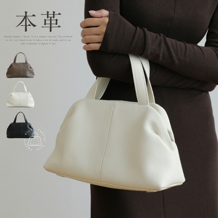 本革 ハンドバッグ レディース フォマールバッグ 黒 ママ セレモニーバッグ 入学式バッグ 入園式 バッグ 牛革 高級 おしゃれ 軽量 大容量 通勤 カバン 手提げ 結婚式 台型 フォーマル 入学式