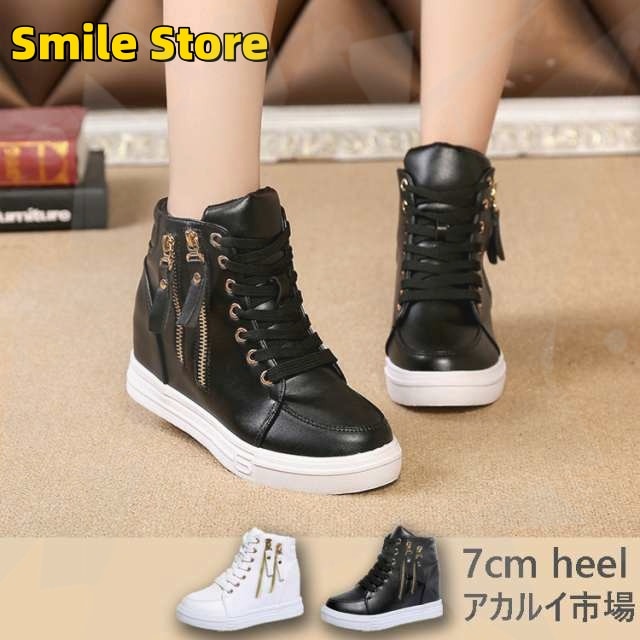 靴 スニーカー 歩きやすい 通学 お洒落 軽量 運動靴 レディース ジム 厚底 黒 グレー通気 ランニングシューズ 送料無料 疲れにくい シューズ ブラック