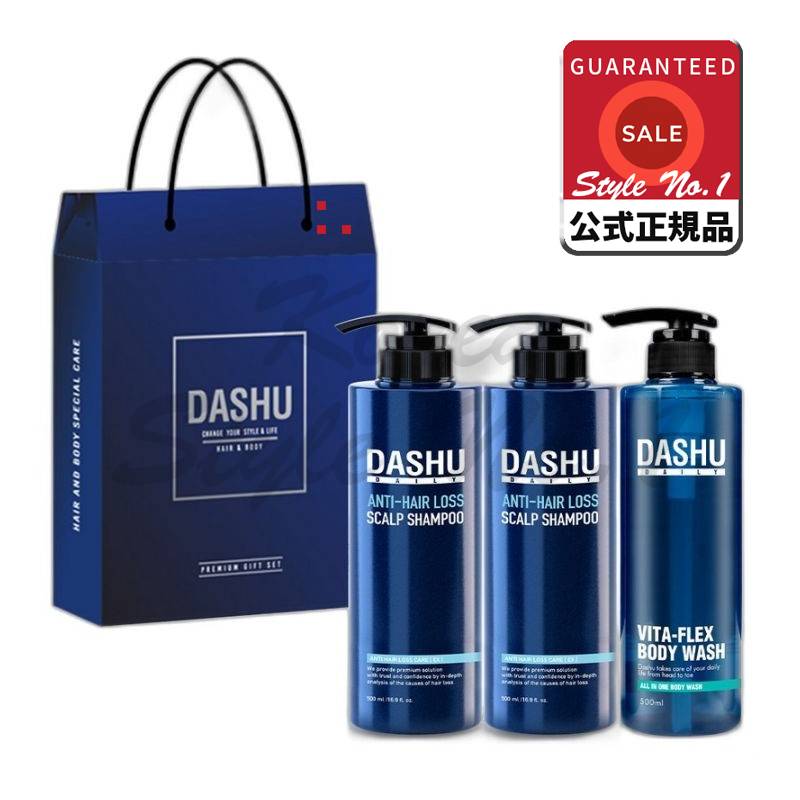 デイリーハーブ頭皮ゴールドシャンプー500ml x 2個+ビタフレックスオールインワンボディウォッシュ500ml+ショッピングバッグ1セット