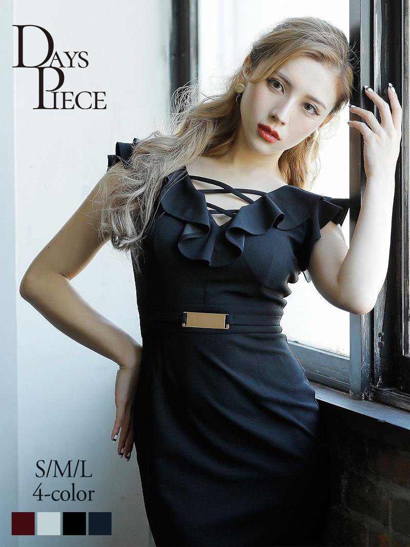 膝丈 フリル タイト 編み上げ マーメイド フォーマル 袖付き 韓国 キャバクラドレス キャバワンピース DaysPiece