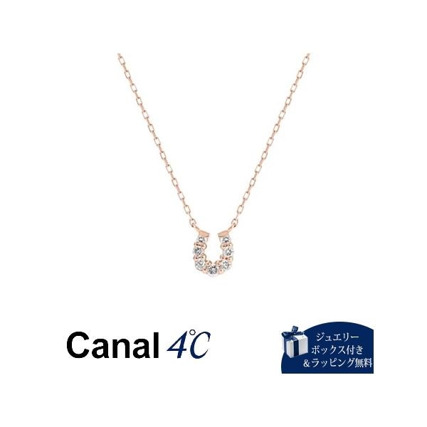 カナル 4℃ Canal 4℃ ネックレス K10 ピンクゴールドネックレス ダイヤモンド