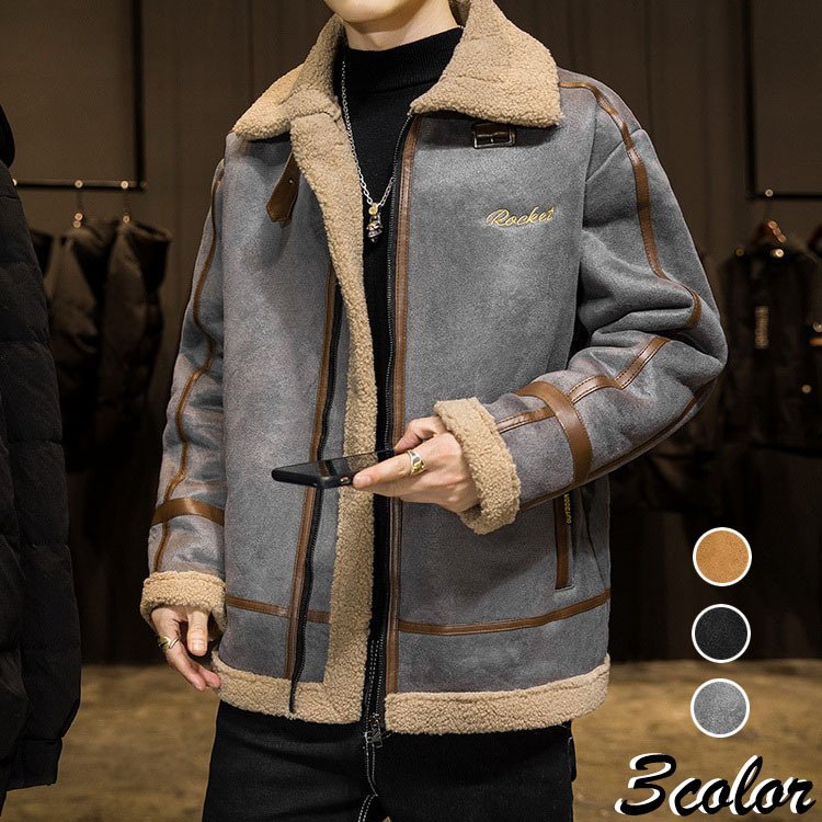 ジャケット メンズ 秋冬 長袖 ダッフルコート ライダースジャケット アウトドア アウター ムートン調 裏起毛 防寒 ファッション カッコイイ ゆったりアウター