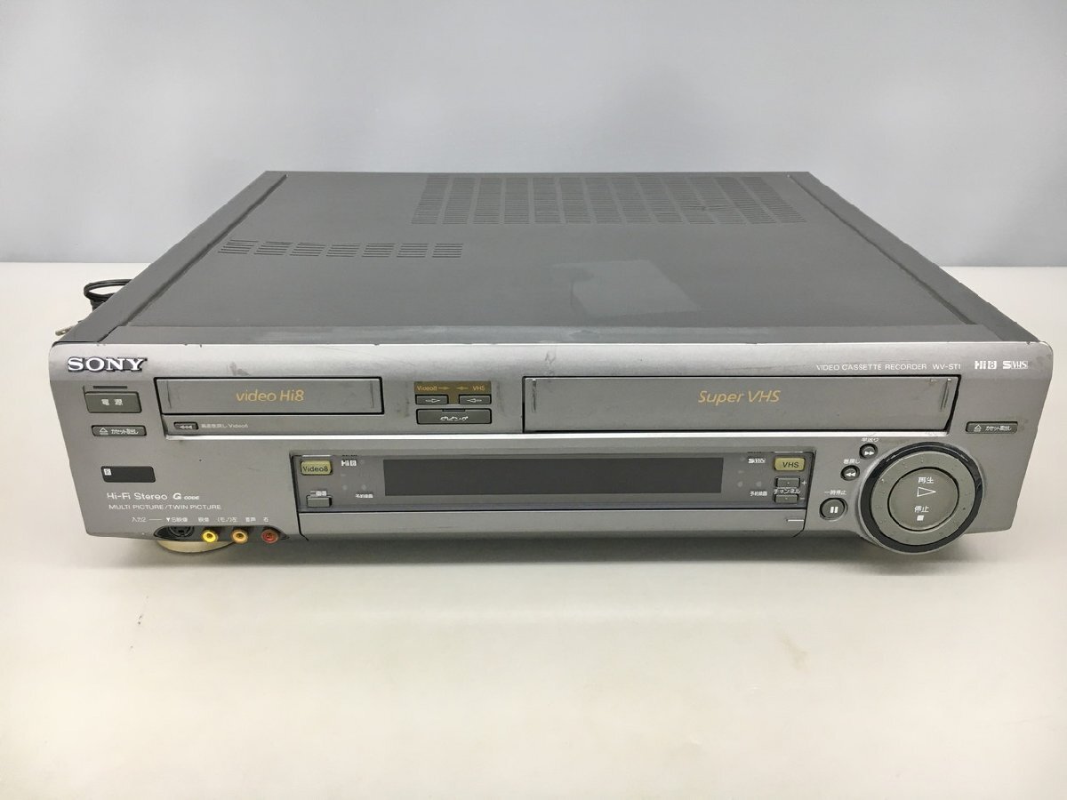 ソニー SONY ビデオデッキ WV-ST1 1998年製 8mm S-VHSハイファイ/ステレオハイエイト ジャンク 2602LR252
