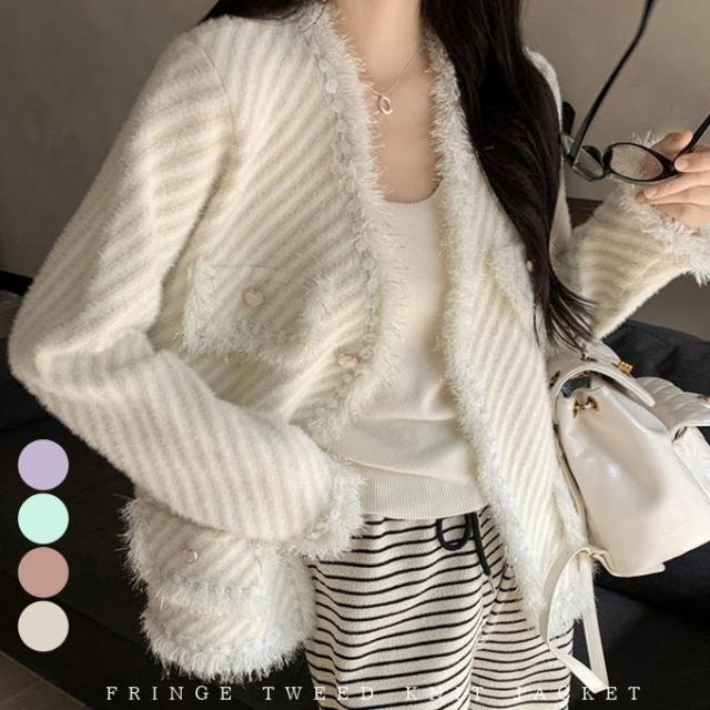 ジャケット レディース カーディガン フリンジ ツイード ニット デイリー カジュアル アウター トップス