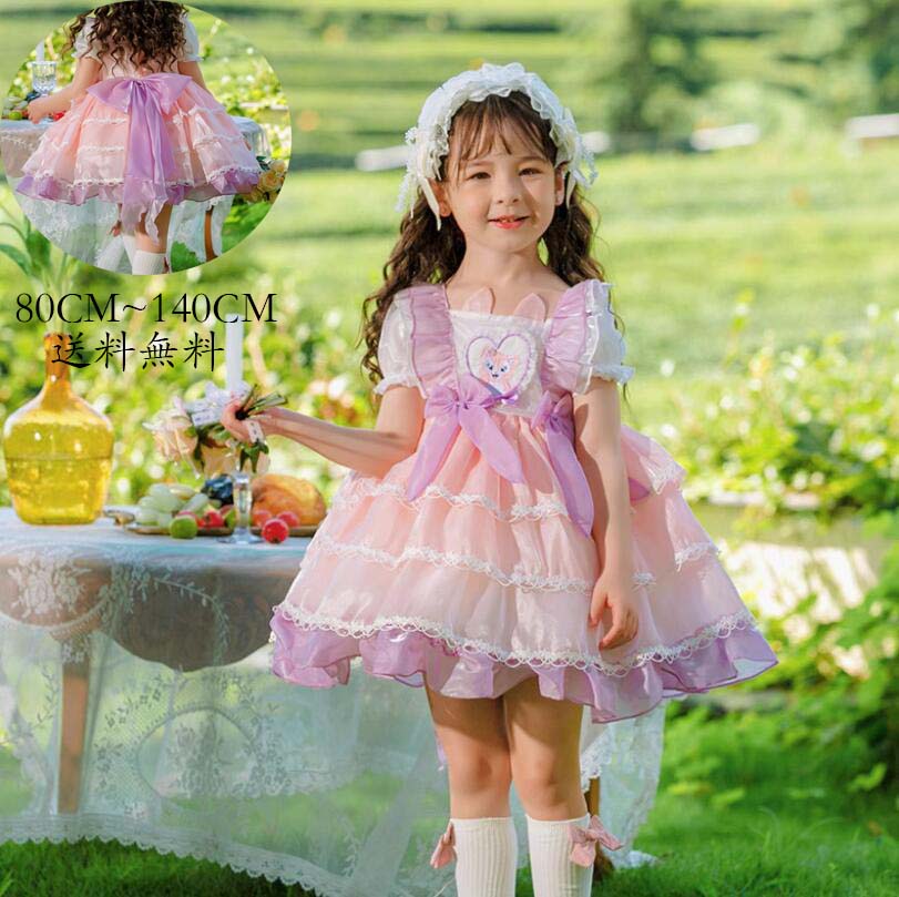 在庫限りロリータ風 半袖ワンピース 子供服 Lolita ワンピース 洋服 コスプレ 子供ワンピース 女児 イベント 子ども服 女の子 可愛い キッズワンピース 礼服 ジュニア フォーマル 子供用 K 7,589円