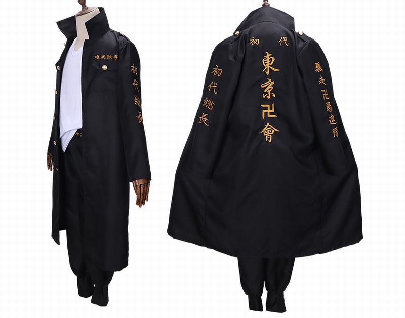 東京リベンジャーズ 風 東リべ 佐野万次郎 マイキー コスチューム コスプレ衣装 4点セット サイズ S―XXL