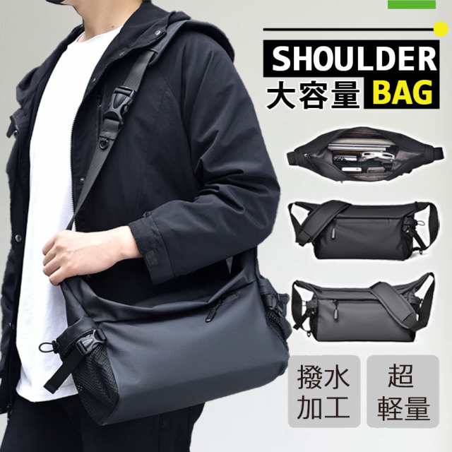 限定SALE ショルダーバッグ メンズ レディース 斜めがけ 肩掛け ボディバッグ 小さい 軽量 ワンショルダー 通勤通学 コンパ