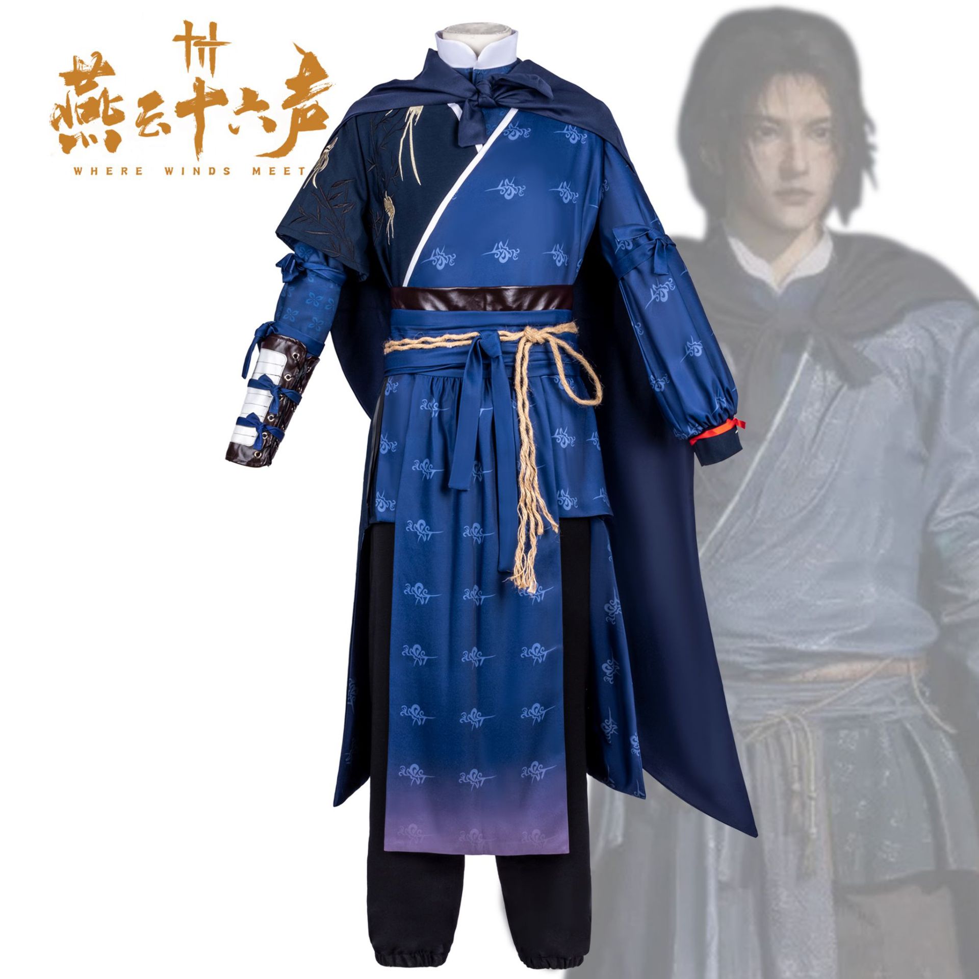 Yanyun Sixteen Voicesコスプレ衣装フルセット二次元アニメ衣装服江燕コスプレアニメキャラクター衣装