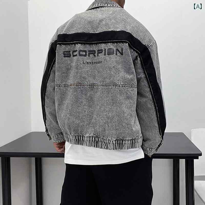 メンズ 厚手 起毛 スリムフィット シェルパ コットン デニムジャケット 秋冬 ショート ベースボール ジャケット ウォッシュ 加工 済み