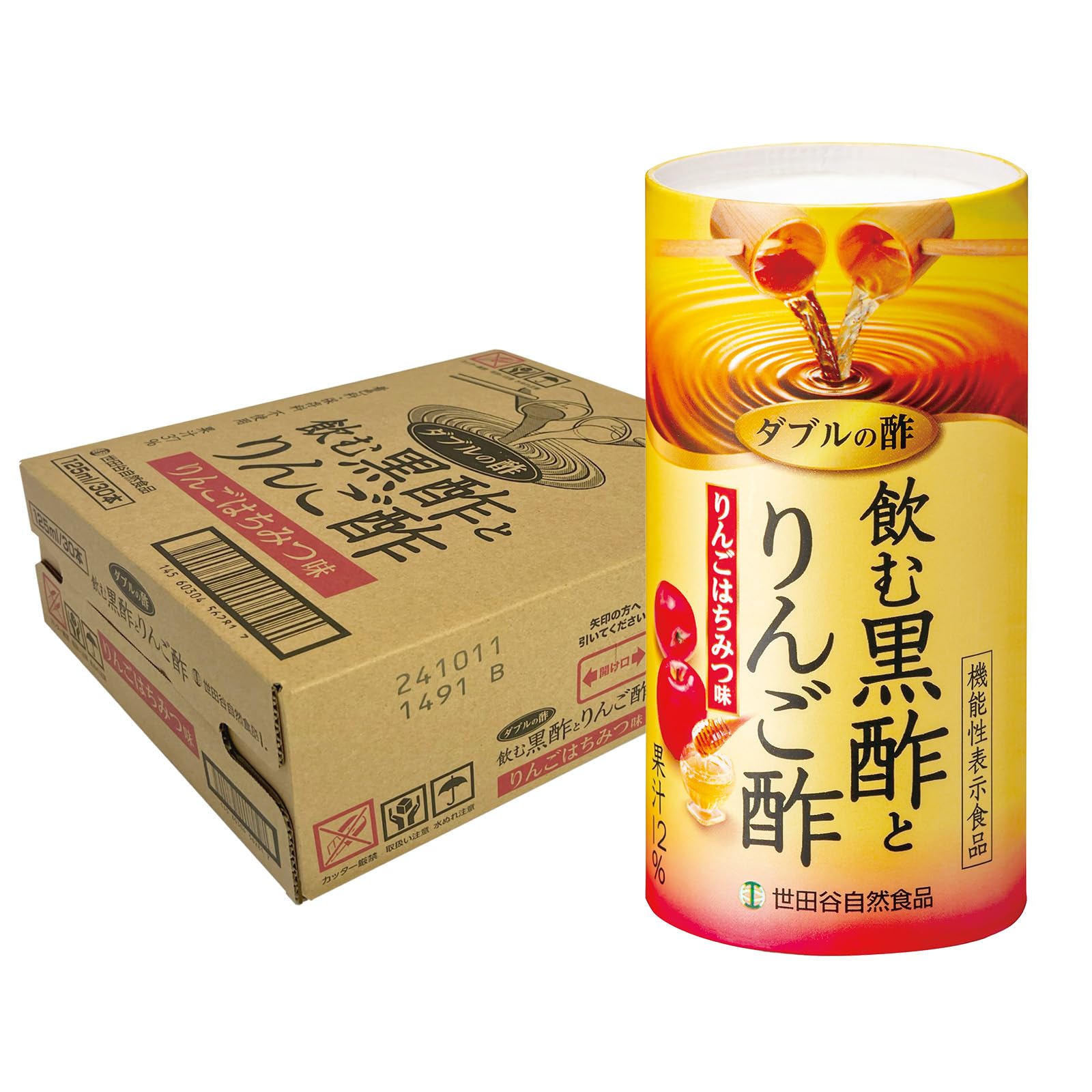 世田谷自然食品 ダブルの酢 飲む黒酢とりんご酢 30本入 × 125ml 機能性表示食品 (りんごはちみつ味/黒酢 りんご酢 国産 りんご果汁) お歳暮 健康 アミノ酸 お酢 ドリンク 果実酢 黒酢ド