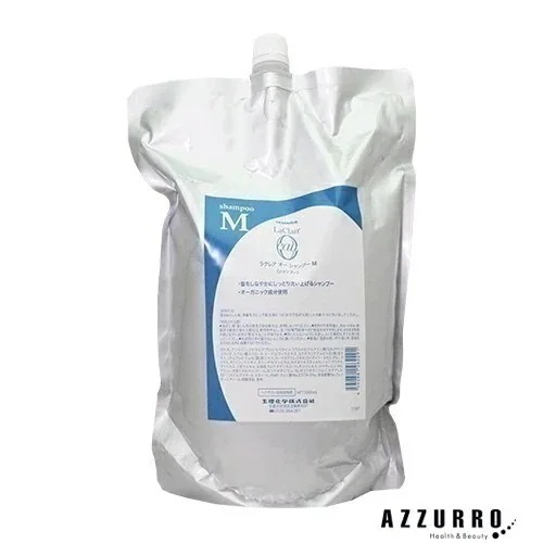 タマリス ラクレア オー M モイスト フレッシュ シャンプー 2000ml 詰め替え【宅急便対応】【翌日着対応】