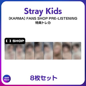 young posse 香港 Fancon 入場特典 トレカ 5枚セット Stray Kids OFFICIAL GOODS – Page 18 – JYP JAPAN ONLINE STORE