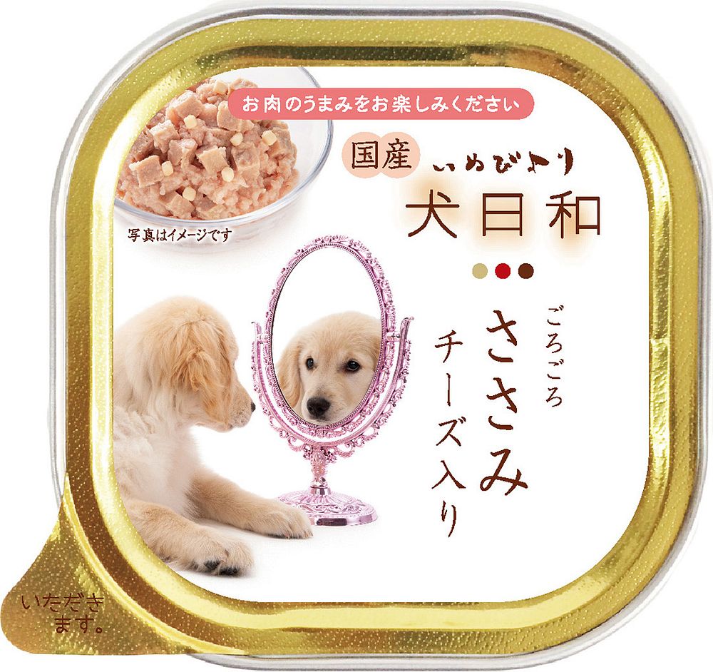 （まとめ買い）わんわん 犬日和 ごろごろささみ チーズ入り 100g 犬用フード [x32]