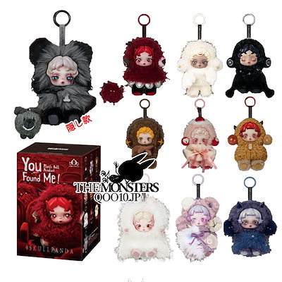 2点　未開封　popmart　You Found Me! ブラインドボックス Qoo10] POP MART YOU FOUND ME!【 9月10日 : おもちゃ・知育