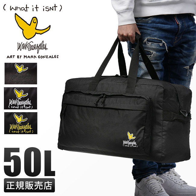 ボストンバッグ メンズ レディース ブランド 大容量 軽量 修学旅行 林間学校 50L 2WAY ART BY MARKGONZALES 2H9-13194