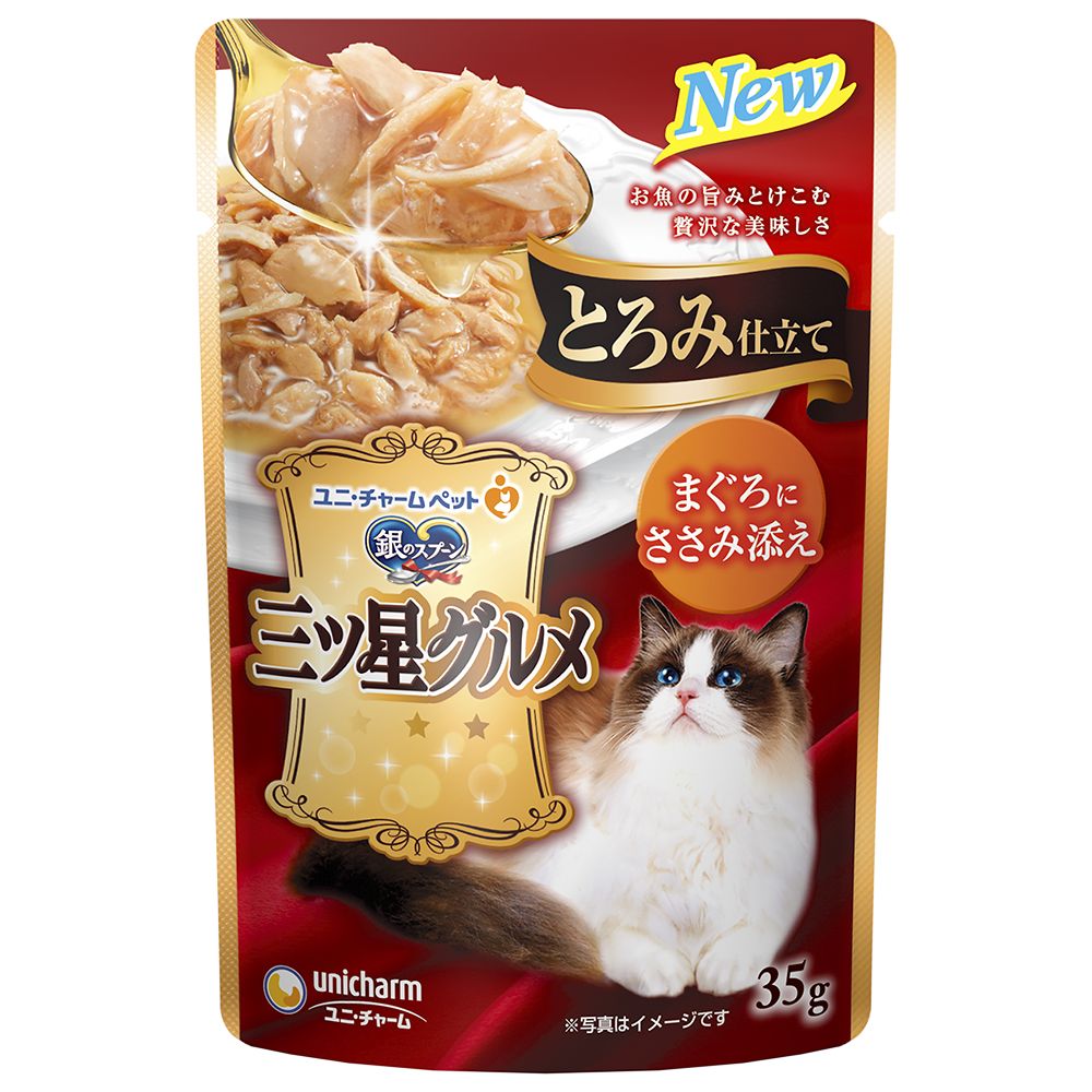 （まとめ買い）銀のスプーン 三ツ星グルメ パウチ とろみ仕立て まぐろにささみ添え 35g [x40]