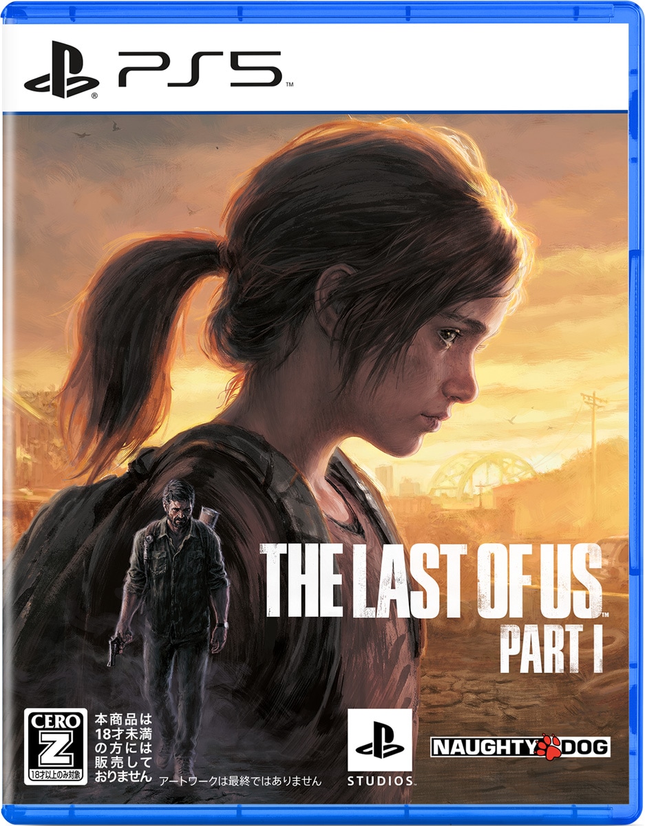 ソニー・インタラクティブエンタテインメント 【PS5】The Last of Us Part I（ラストオブアス） ECJS-00021 PS5 ラストオブアス パート1