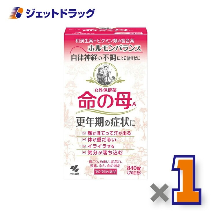 【第2類医薬品】命の母A 840錠