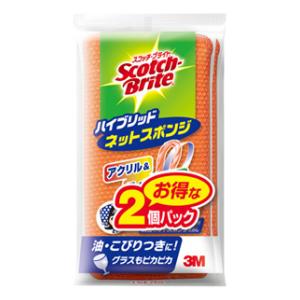 XRb`uCg nCubhlbgX|W HBNT-75E 2PM 2 [IW]