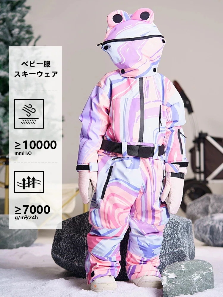 【急速出荷!】スノーボードウェア 2024 2025 キッズ 子供 ベビー服 つなぎ 上下セット オールインワン セットアップ 蛙帽子 カエル スノボウェア スキーウェア 防寒着 韓国風 女の子男の子 14,228円